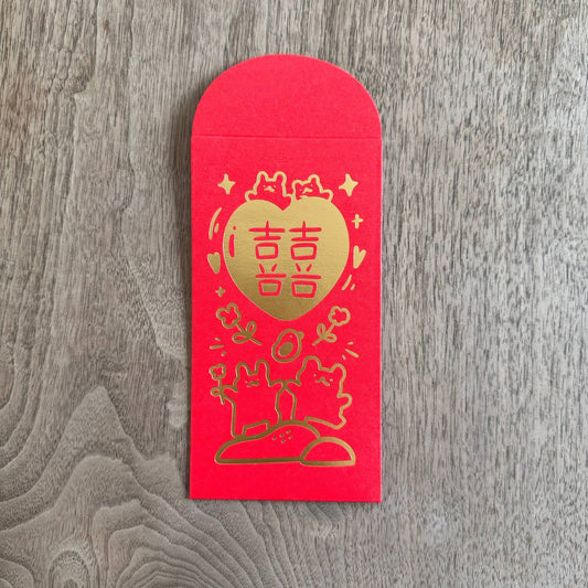 Wedding red packet