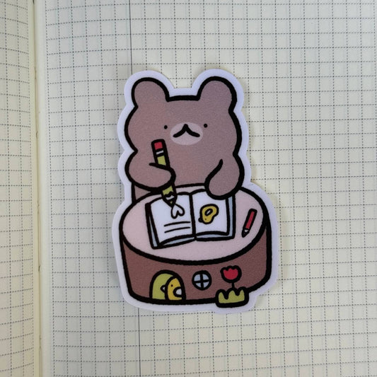 Brumble scrapbooking vinyl sticker