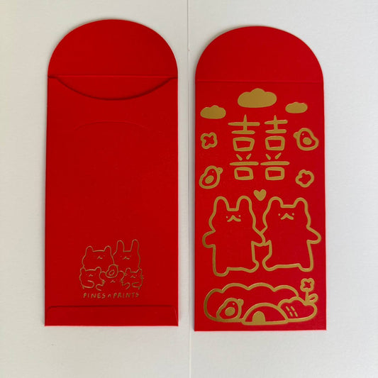 Wedding red packet